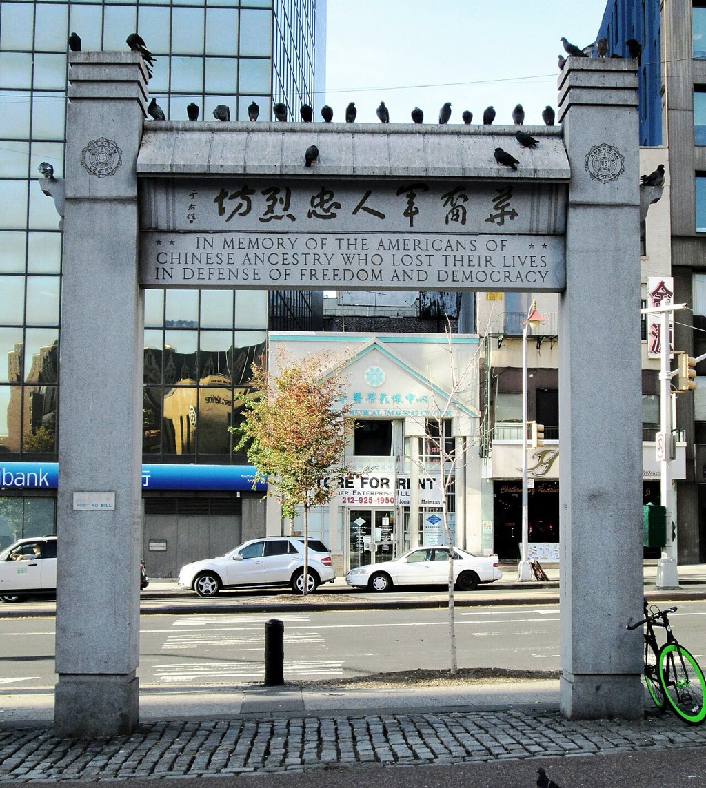 Chinatown, Manhattan, New York City